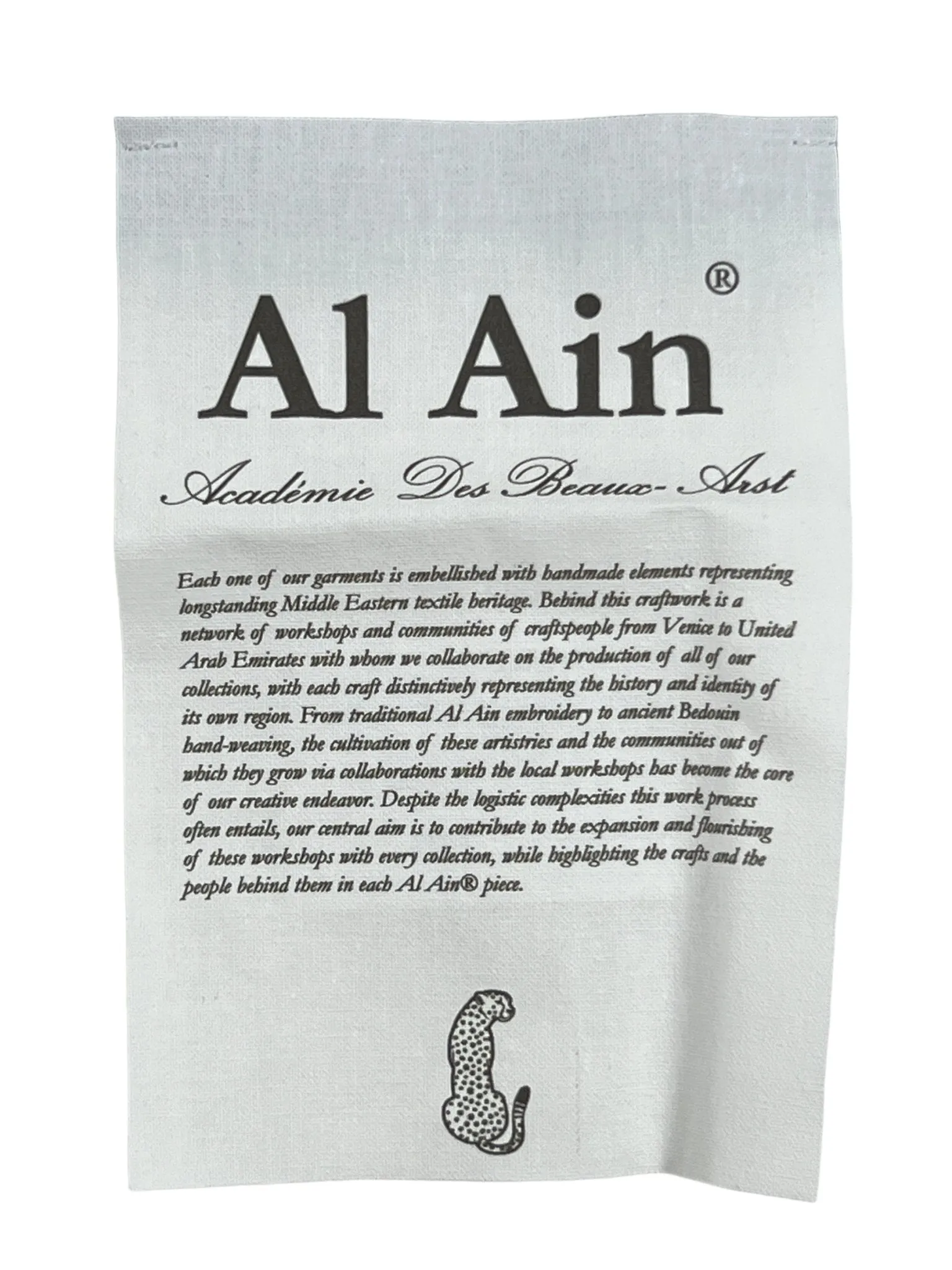 Al Ain AHOX S102 Palmier Chameau