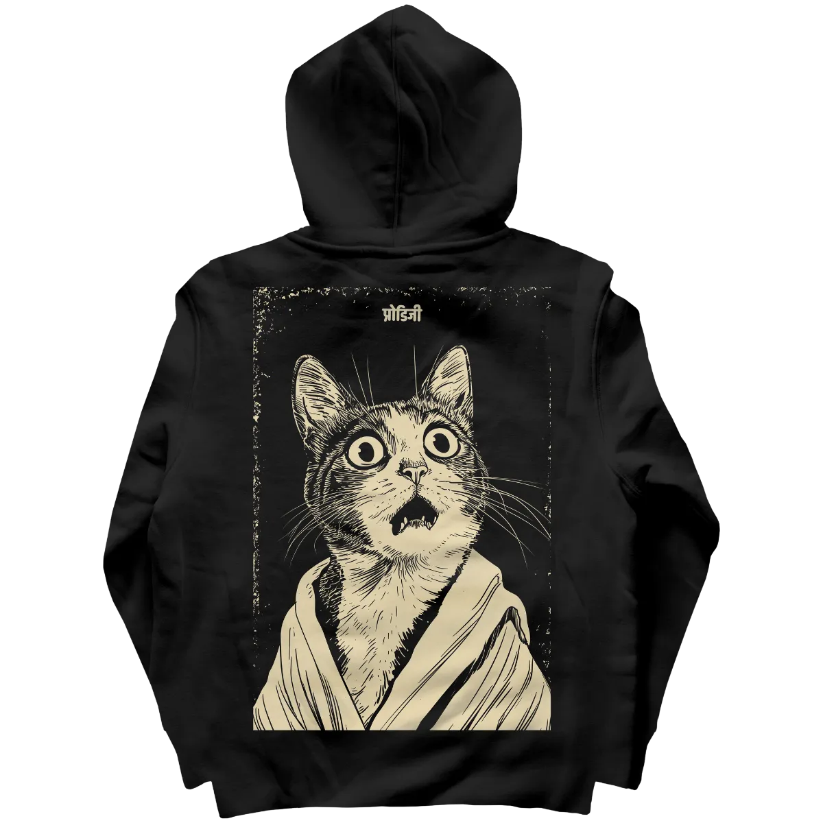 Prdgy Confused Billa Hoodie